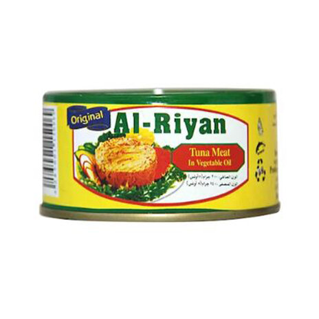 Al Riyan White Meat Tuna 200 Gm