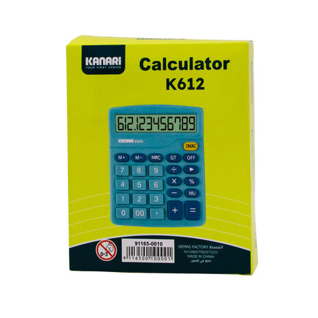 Calculator Gray 91165-0010
