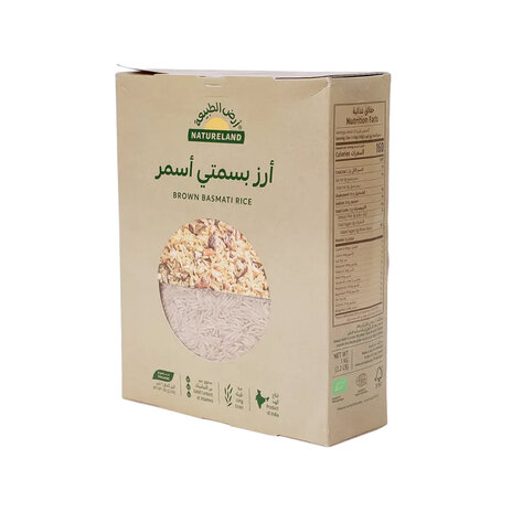 Natureland Brown Basmati Rice 1 Kg