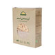 Natureland Brown Basmati Rice 1 Kg
