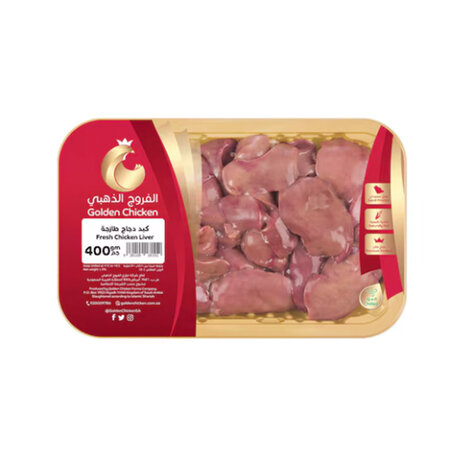 Golden Chicken - Fresh Chicken Liver