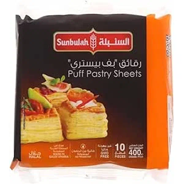 SUNBULAH CLASSIC SQUARE PUFF PASTRY DOUGH SHEETS 400G