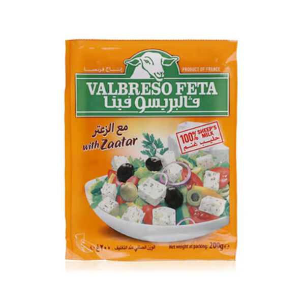 Valbreso Feta With Zaatar 200Gm
