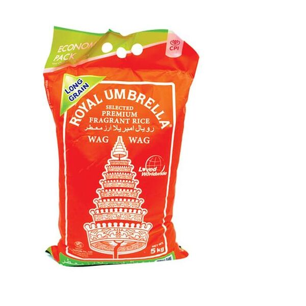 Royal Umbrella Wag Wag Rice