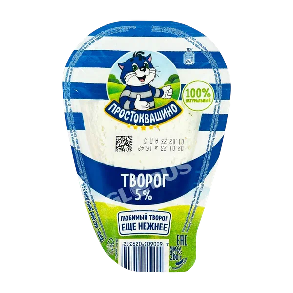 Творог Простоквашино 5% 200г