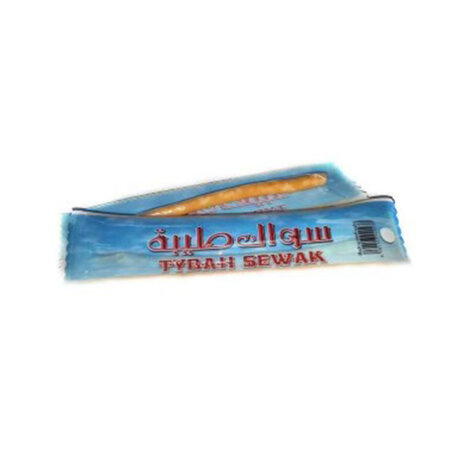 Tybah Sewak Alsafa 1'S