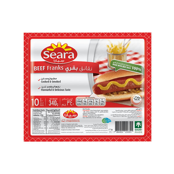 Seara Frozen Beef Franks
