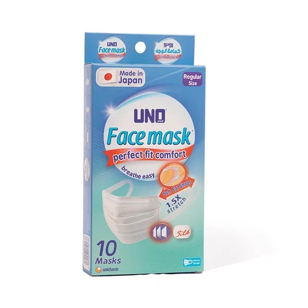 UNO REGULAR HIGH-PERFORMANCE PROTECTIVE FACE MASKS 10-PIECE PACK