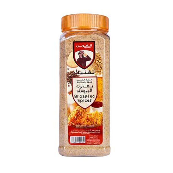 Al-Gharbi Mix Broasted 400Gm