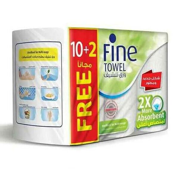Fine Kitchen Towel 10+2Rolls.