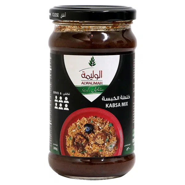 AL-WALIMAH TRADITIONAL KABSA MIX READY COOKING SAUCE 300G