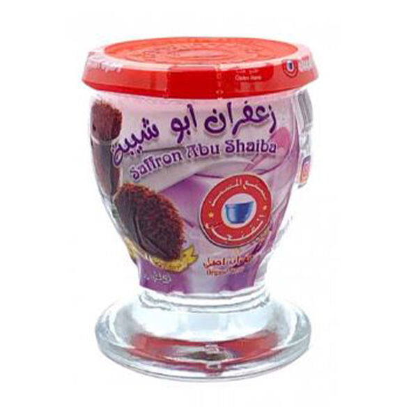 Abu Shaiba 1St Saffron 2Gm