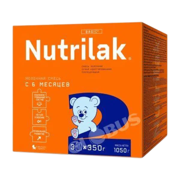 Nutrilak 2 ыңгайлаштырылган сүт балдар аралашмасы 1050г