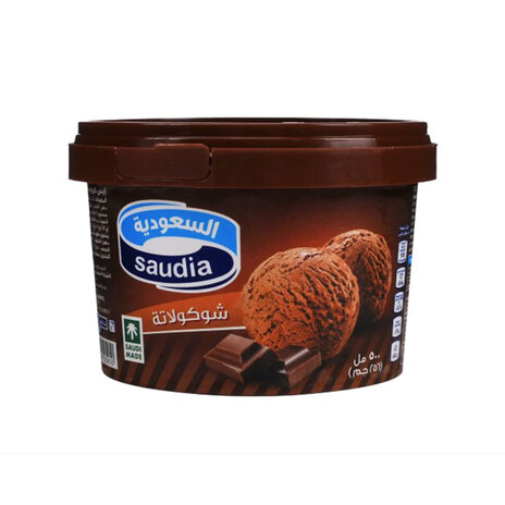 Saudia Choco Ice Cream 500 Ml