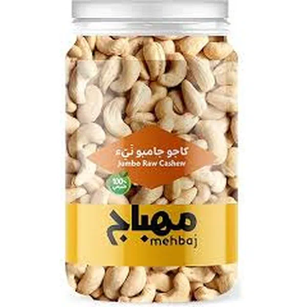 BAJA GOLDEN RAISINS 280G - SWEET GOLDEN RAISINS PACK