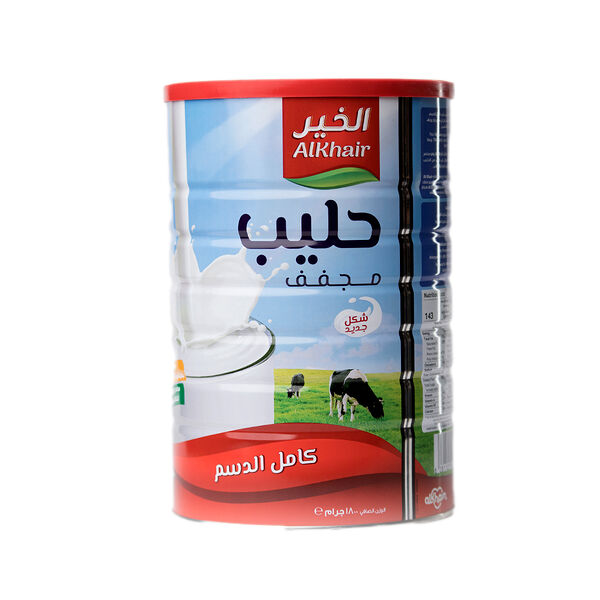 الخير حليب مجفف كامل الدسم