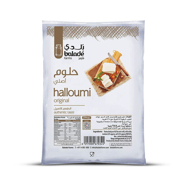 Balade Halloumi Cheese 250Gm
