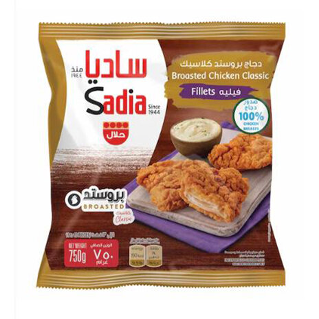 Sadia Broasted Fillet Classic