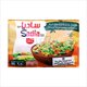 Sadia Frozen Mixed Vegetable With Corn