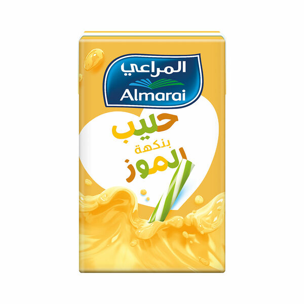 المراعي نجووم الموز