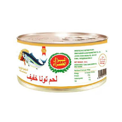 Green Farms Light Meat Tuna 90 Gm