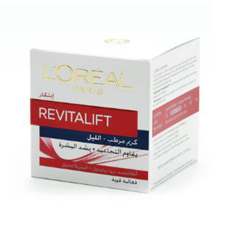 Loreal Anti Wrinkle Night Cream 50 Ml