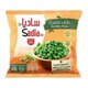 Sadia Frozen Garden Peas