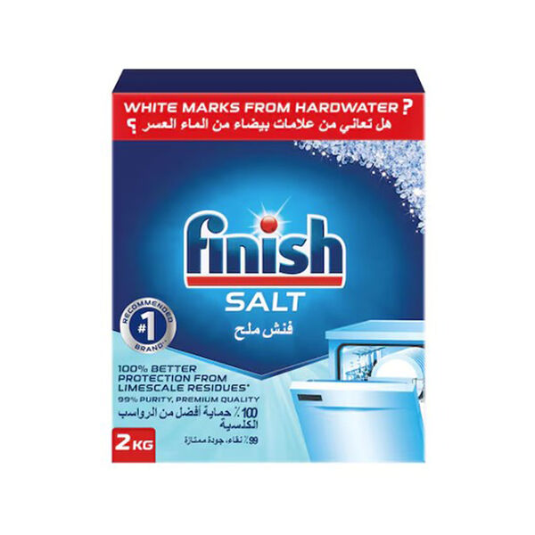 Finish Sea Salt Detergent 2Kg