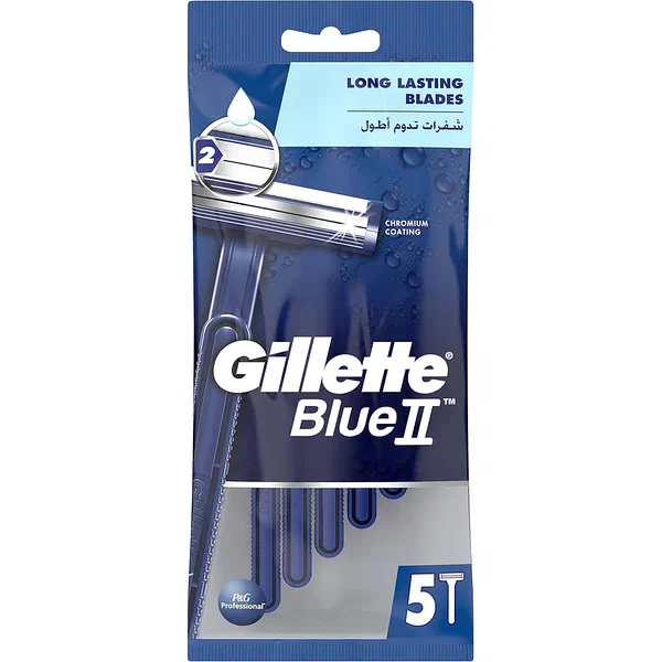 GILLETTE BLUE II FIXED-HEAD TWIN BLADE RAZORS 5-PACK