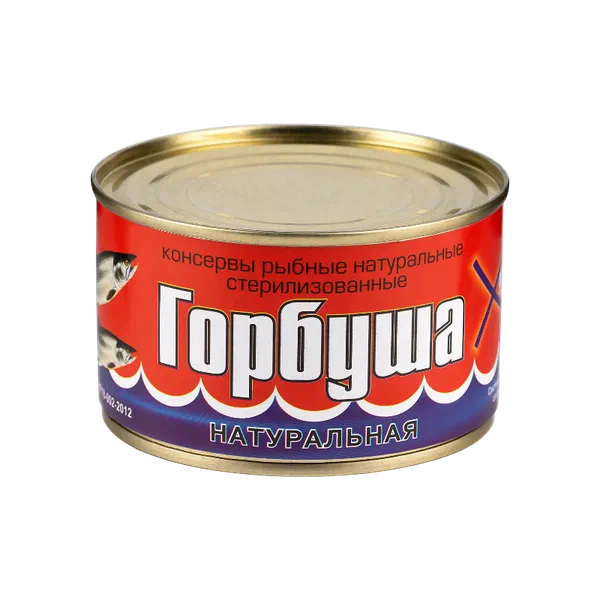 Горбуша натуральная 250г ж/б
