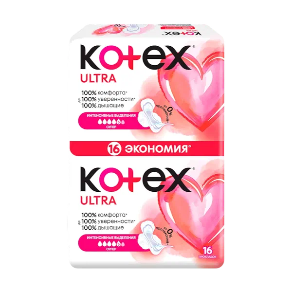 Kotex Ultra Super гиг төшөмөлөр 16шт