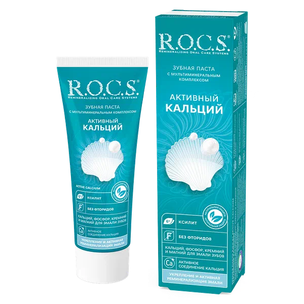 Rocs активный кальций тиш пастасы 94г