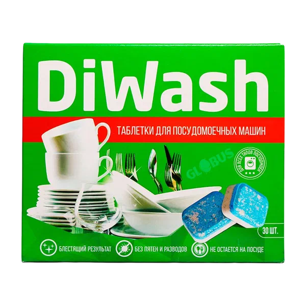 DiWash идиш жуугуч машина таблеткалары 30 д. 