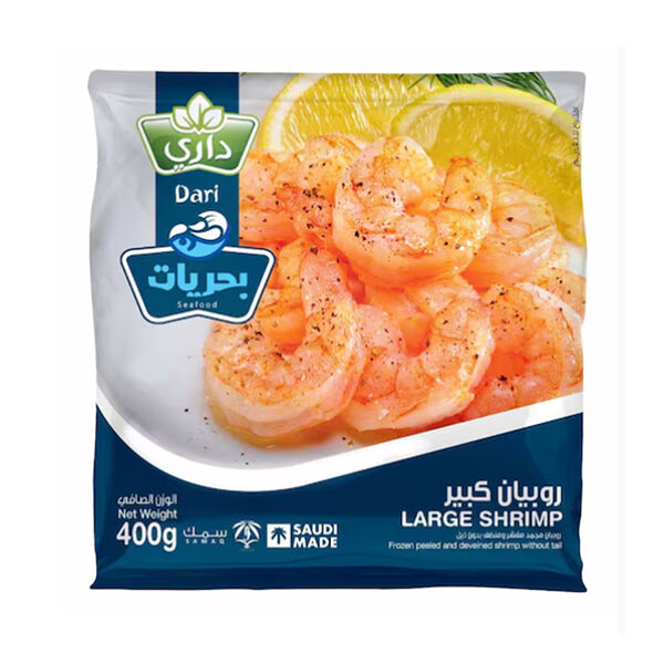 Dari Frozen Shrimps Large