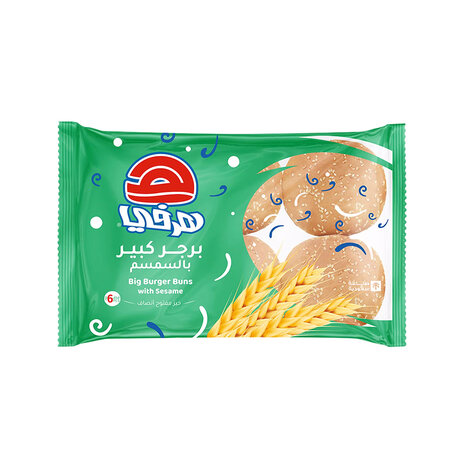 Herfy Big Bun W/Sesame