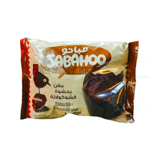 Sabahoo Double Chocolate Muffin