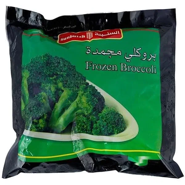 SUNBULAH FRESH FROZEN BROCCOLI FLORETS 400G BAG