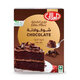 Alalali Chocolate Cake Mix 524 Gm
