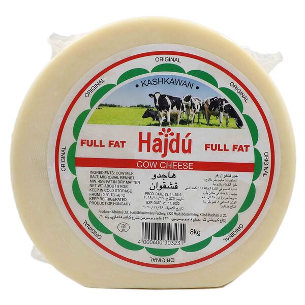 Hungarian Kashkaval Cheese
