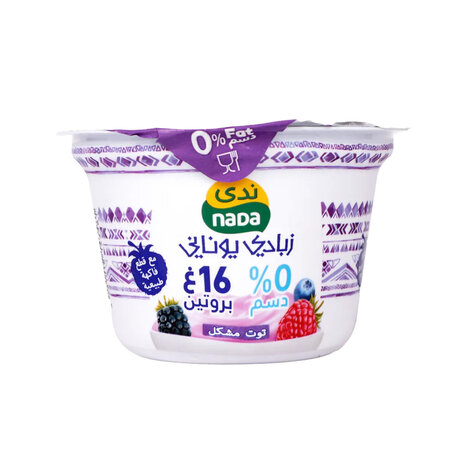 Nada Greek Yogurt Mixed Berry