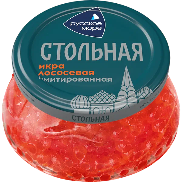 Икра Стольная имит. лососевая пастериз.230г ст/б