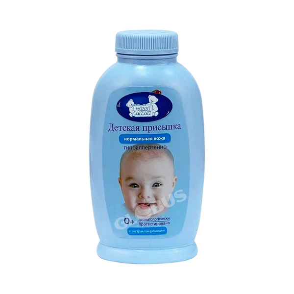 Присыпка Наша мама детская 100г