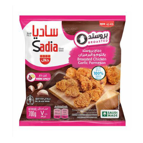 Sadia Broasted Garlic Parmesan