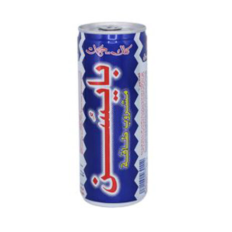 Bison Energy Drink 250 Ml