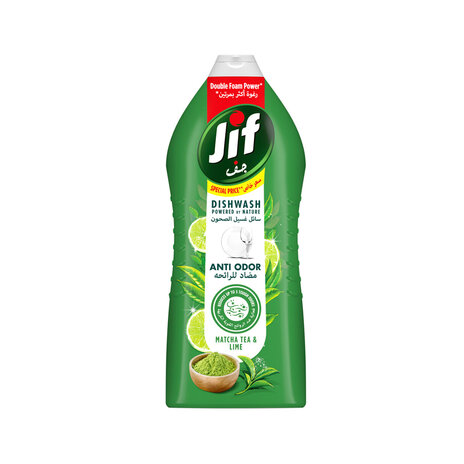 Jif Dish Wash Anti Odor Matcha Tea  Lime 1275Ml