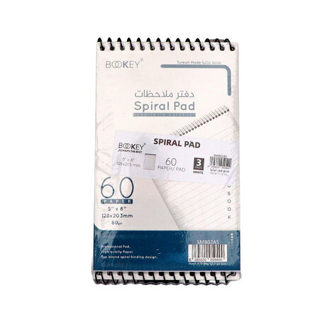 Spril Pad  60 Paper  Sm 802A5