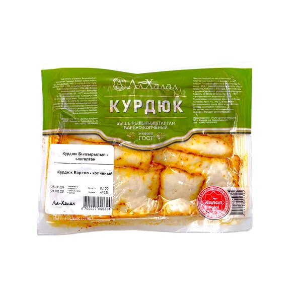 Деликатес Ал Халал Курдюк копч 100г в/у