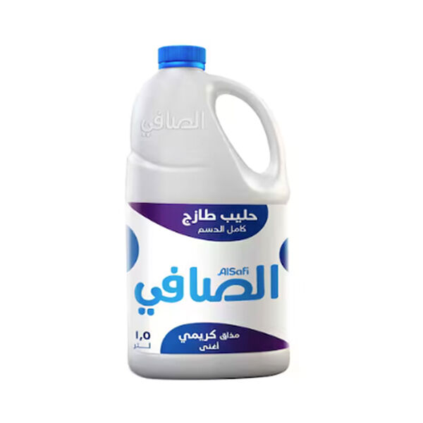 AlSafi Milk Full Fat 1.5 L