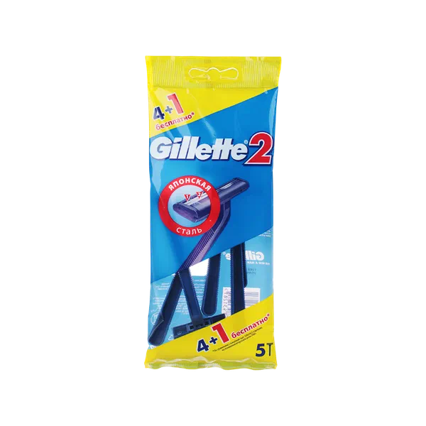 Gillette2 4+1шт сакал алуу үчүн устара