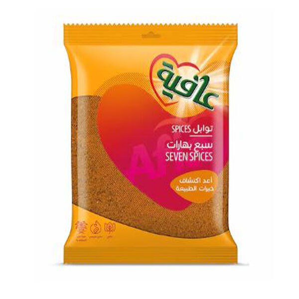 Afia Seven Spices 200Gm